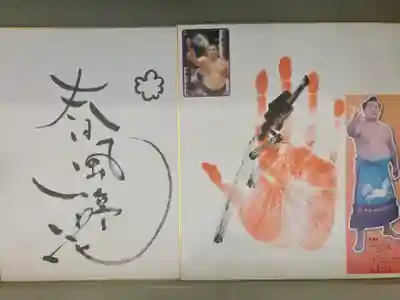 大船観音寺(神奈川県)