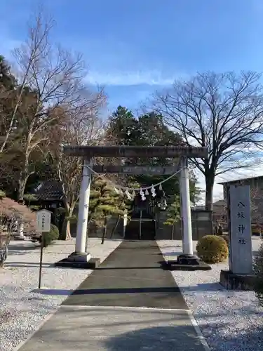 諏訪神社(群馬県)