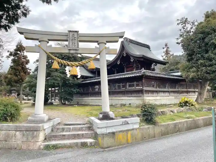 天神社(滋賀県)
