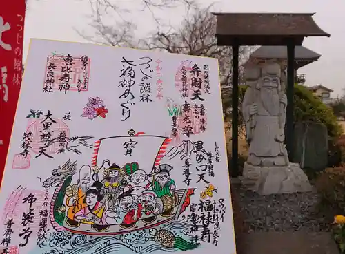 善長寺のその他建物