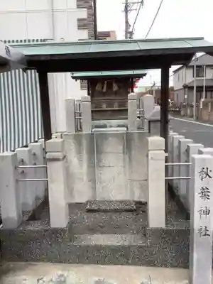 秋葉神社の本殿・本堂