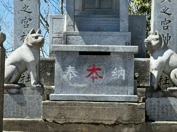 三峯神社奥宮の{uncategorized: "未分類", other: "その他", undefined: "問題あり", building: "その他建物", grave: "お墓", sacred_gate: "鳥居", guardian: "狛犬", statue: "像", buddha: "仏像", history: "歴史", nature: "自然", garden: "庭園", animal: "動物", pagoda: "塔", temizu: "手水舎", mountain_gate: "山門・神門", sanctuary: "本殿・本堂", subordinate: "末社・摂社", art: "芸術", scenery: "景色", jizo: "地蔵", ema: "絵馬", goshuin: "御朱印", omikuji: "おみくじ", items: "授与品その他", amulet: "お守り", goshuincho: "御朱印帳", eats: "食事", festival: "お祭り", votive_dance: "神楽", shichigosan: "七五三参", wedding: "結婚式", experience: "体験その他", initially: "初詣", around: "周辺", anti_infection: "感染症対策"}