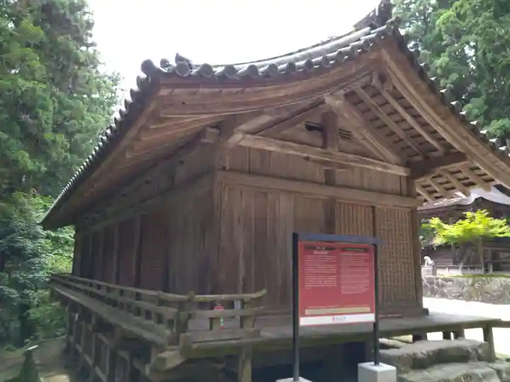 圓教寺のその他建物