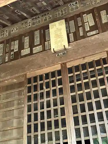 日向神社(神奈川県)