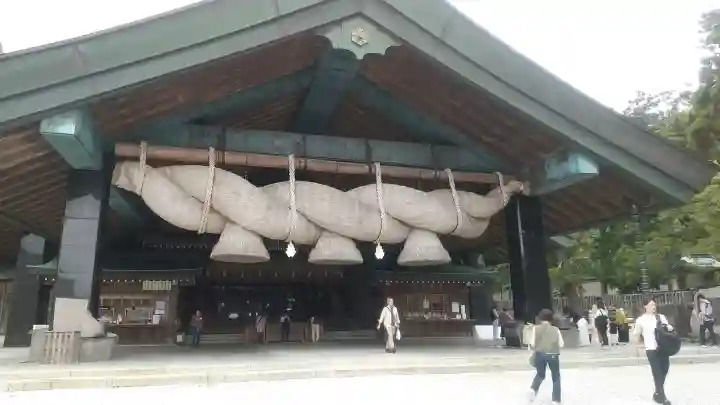 出雲大社の{uncategorized: "未分類", other: "その他", undefined: "問題あり", building: "その他建物", grave: "お墓", sacred_gate: "鳥居", guardian: "狛犬", statue: "像", buddha: "仏像", history: "歴史", nature: "自然", garden: "庭園", animal: "動物", pagoda: "塔", temizu: "手水舎", mountain_gate: "山門・神門", sanctuary: "本殿・本堂", subordinate: "末社・摂社", art: "芸術", scenery: "景色", jizo: "地蔵", ema: "絵馬", goshuin: "御朱印", omikuji: "おみくじ", items: "授与品その他", amulet: "お守り", goshuincho: "御朱印帳", eats: "食事", festival: "お祭り", votive_dance: "神楽", shichigosan: "七五三参", wedding: "結婚式", experience: "体験その他", initially: "初詣", around: "周辺", anti_infection: "感染症対策"}