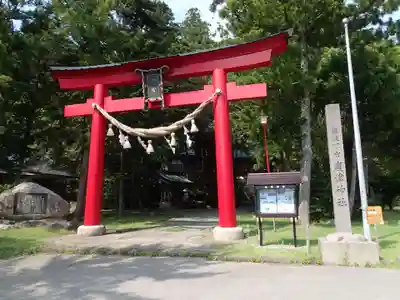 度津神社の鳥居