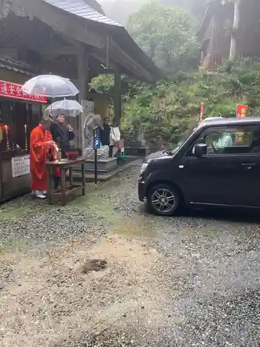 国上寺(新潟県)