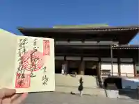 成田山新勝寺(千葉県)