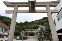 美保神社(島根県)