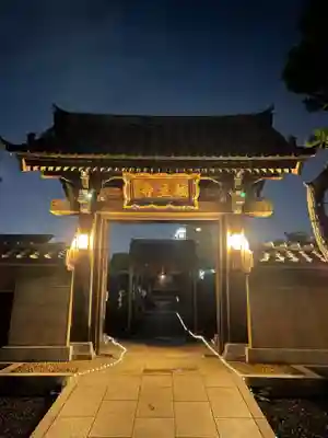 城立寺の山門・神門