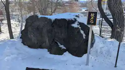 西御料地神社のその他建物