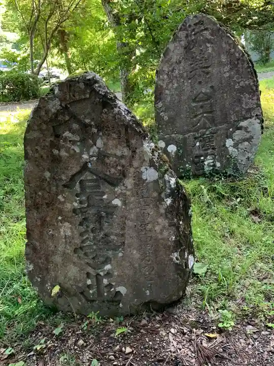 諏訪神社(宮城県)