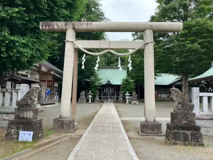 有鹿神社(神奈川県)