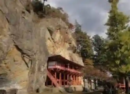 達谷西光寺のその他建物