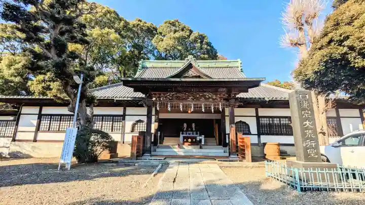 法華経寺のその他建物