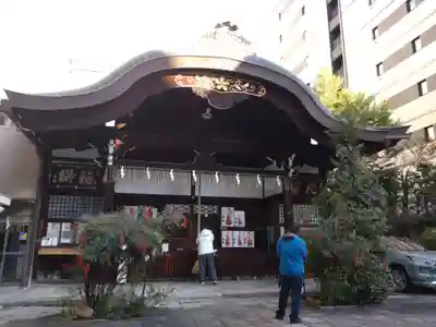 京都大神宮(京都府)