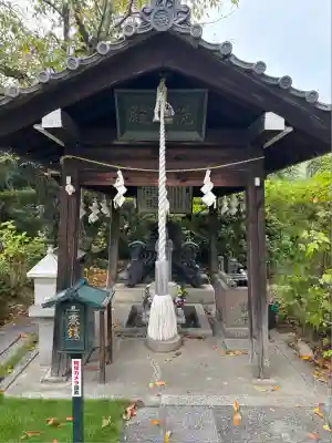 妙行寺(愛知県)