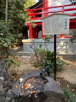 川越八幡宮(埼玉県)