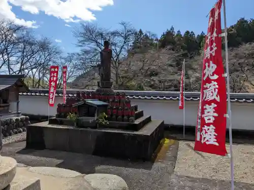 永昌院(岐阜県)