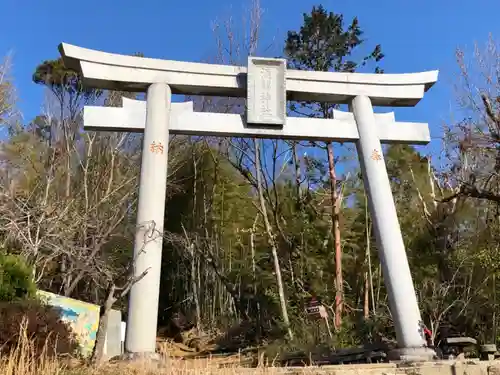 自玉手祭来酒解神社の鳥居