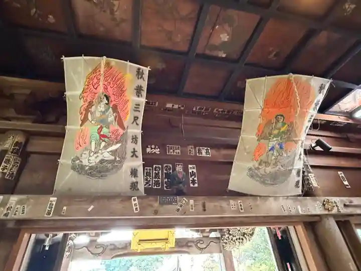 秋葉總本殿可睡斎(静岡県)