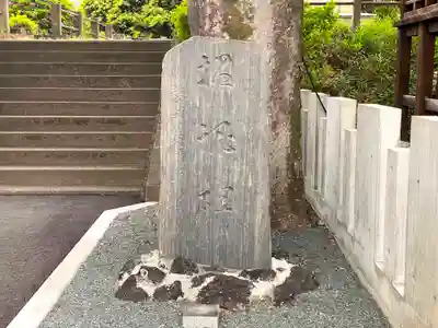 前橋東照宮のその他建物