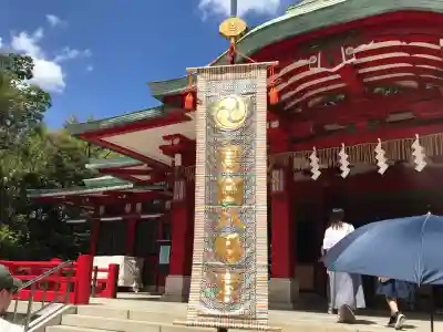 富岡八幡宮(東京都)