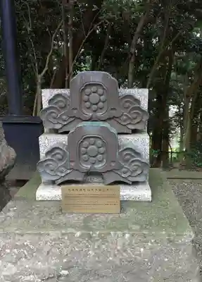 瑞鳳寺のその他建物