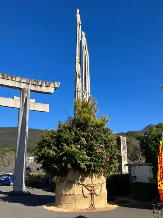 橘神社(長崎県)