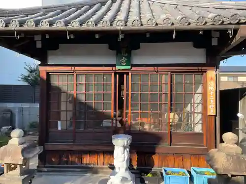 法華寺(京都府)
