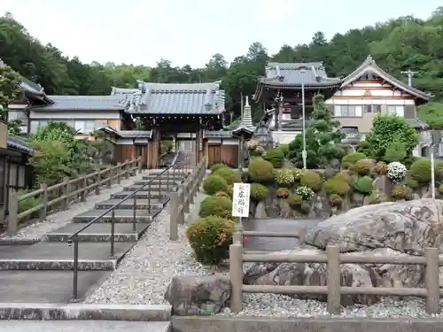 広福寺(岐阜県)