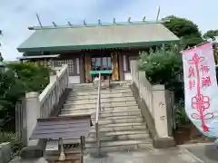 伊勢原大神宮の本殿