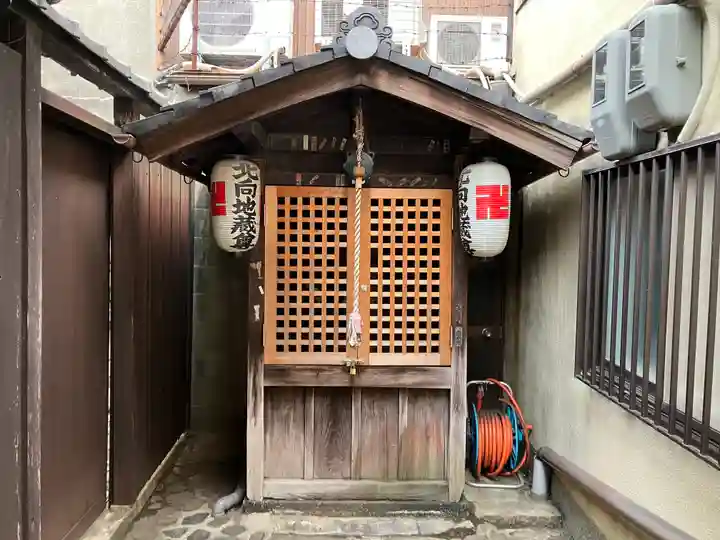 善長寺(京都府)