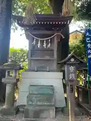 村國真墨田神社(岐阜県)