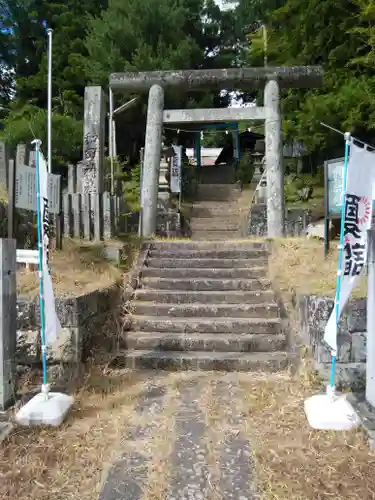 和田神社の鳥居