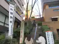 神田神社(神田明神)(東京都)
