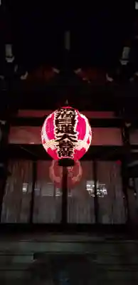 身延別院(東京都)