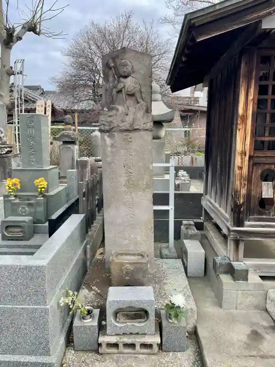 妙楽院の{uncategorized: "未分類", other: "その他", undefined: "問題あり", building: "その他建物", grave: "お墓", sacred_gate: "鳥居", guardian: "狛犬", statue: "像", buddha: "仏像", history: "歴史", nature: "自然", garden: "庭園", animal: "動物", pagoda: "塔", temizu: "手水舎", mountain_gate: "山門・神門", sanctuary: "本殿・本堂", subordinate: "末社・摂社", art: "芸術", scenery: "景色", jizo: "地蔵", ema: "絵馬", goshuin: "御朱印", omikuji: "おみくじ", items: "授与品その他", amulet: "お守り", goshuincho: "御朱印帳", eats: "食事", festival: "お祭り", votive_dance: "神楽", shichigosan: "七五三参", wedding: "結婚式", experience: "体験その他", initially: "初詣", around: "周辺", anti_infection: "感染症対策"}