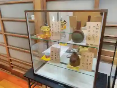 覚林房(山梨県)