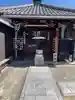 圓通寺のその他建物