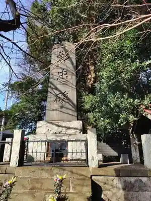 氷川神社(埼玉県)
