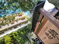 湯元湯神社(宮城県)