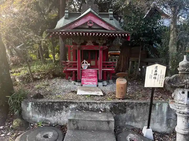 咲前神社(群馬県)