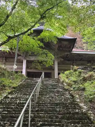 金剛院(京都府)