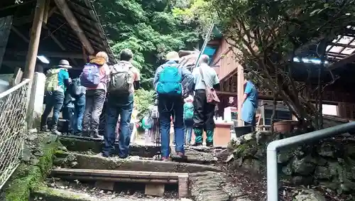 肝心坊(山梨県)