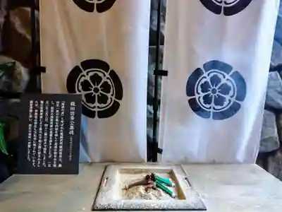 万松寺のその他建物