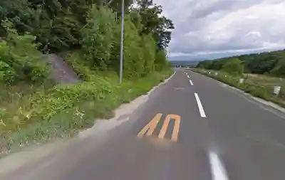 古峯神社跡(北海道)
