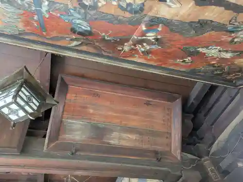 智恩寺(京都府)