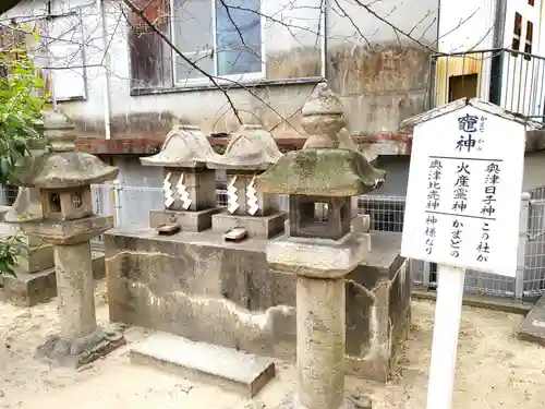 打出天神社の末社・摂社