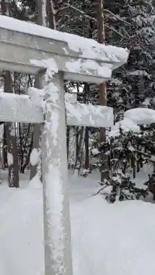 旭川天満宮の鳥居